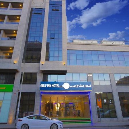 Gulf Inn Hotel دبي المظهر الخارجي الصورة